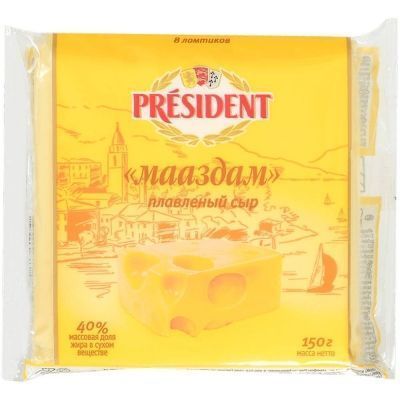 Сыр плавленый Президент в ломтевой Мааздам 40%