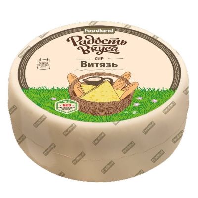 Сыр Семикаракорский Радость Вкуса Витязь 45% ~7,5кг