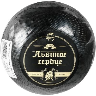 Сыр Семикаракорский Радость Вкуса Львиное Сердце 45% ~1,5кг (черный шар)