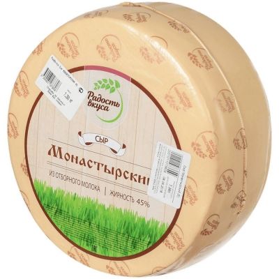 Сыр Семикаракорский Радость Вкуса Монастырский 45% ~7,5кг
