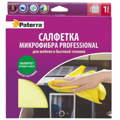 Салфетка микрофибра Paterra для мебели и бытовой техники Professional