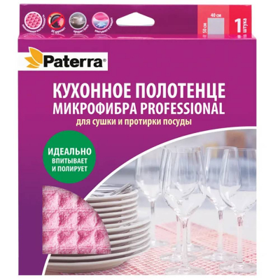 Полотенце кухонное микрофибра Paterra для сушки и протирки посуды Professional