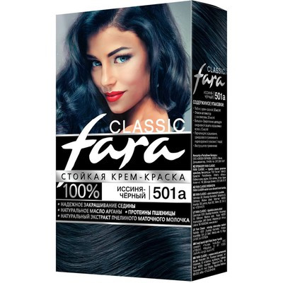 Краска для волос Fara Classic 501А иссиня черный