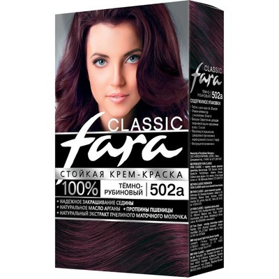 Краска для волос Fara Classic 502А темно-рубиновый