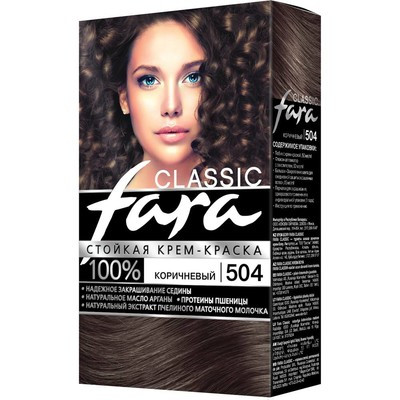 Краска для волос Fara Classic 504 коричневый