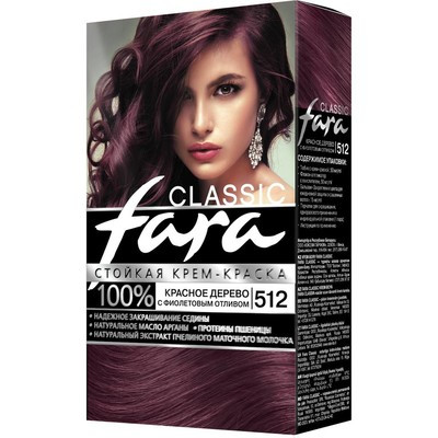 Краска для волос Fara Classic 512 красное дерево с фиолетовый отливом