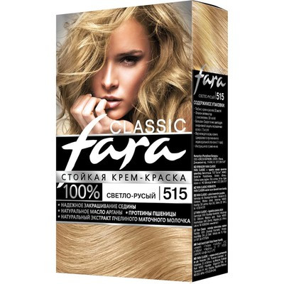 Краска для волос Fara Classic 515 светло- русый