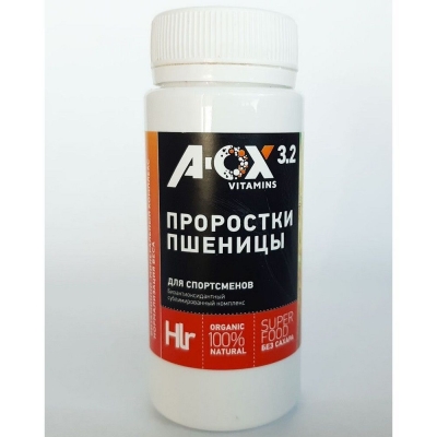 AOX 3.2 Vitamins (пшеница) для спортсменов