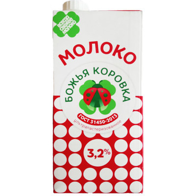 молоко божья коровка. молоко божья коровка 2,5% 900мл. 2 божья коровка паст бутылка. 2. молоко божья коровка 2,5% 900мл.