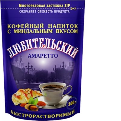 Кофейный Напиток Где Купить