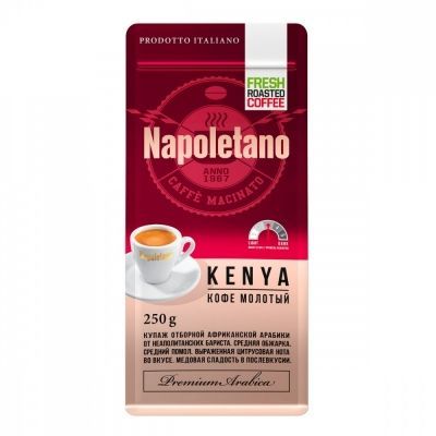 Кофе Napoletano 