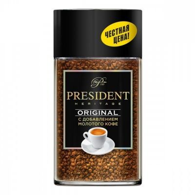 Кофе President 