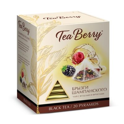 Чай Tea Berry 