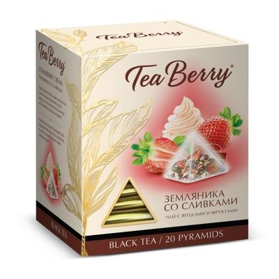 Чай Tea Berry 