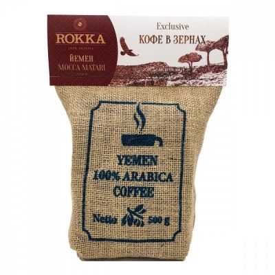 Кофе Rokka 