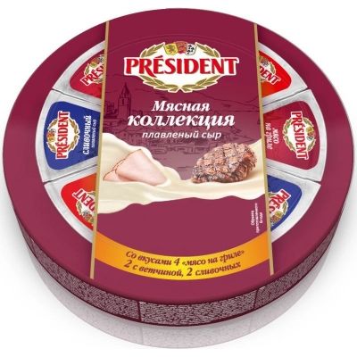 Сыр плавленый President мясная коллекция 45%