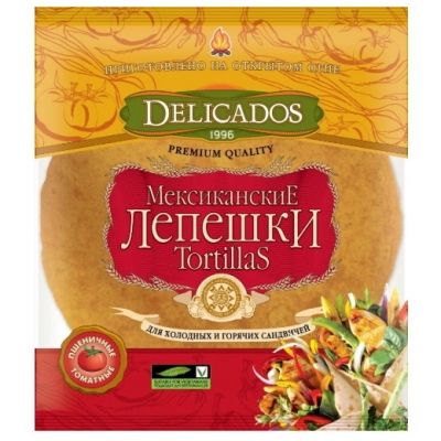 Тортилья Delicados с томатом 10 дюймов 6 шт в упак.