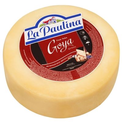 Сыр La Paulina Гойя 40%