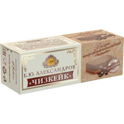 Десерт творожный Б.Ю. Александров Чизкейк шоколадный 
