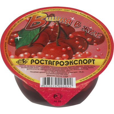 Желе с фруктами Ростагроэкспорт Вишня