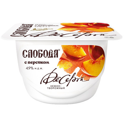 Десерт творожно-йогуртный Слобода с персиком 4,9%
