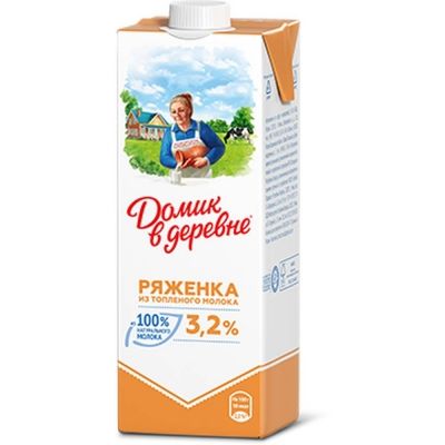 Ряженка Домик в деревне 3.2%