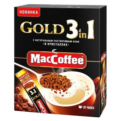 Кофе Мак-Кофе Голд 3в1 (карт/уп)