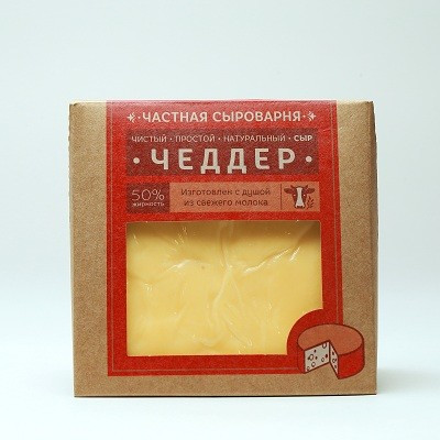 Сыр полутвёрдый Частная сыроварня Чеддер 50%