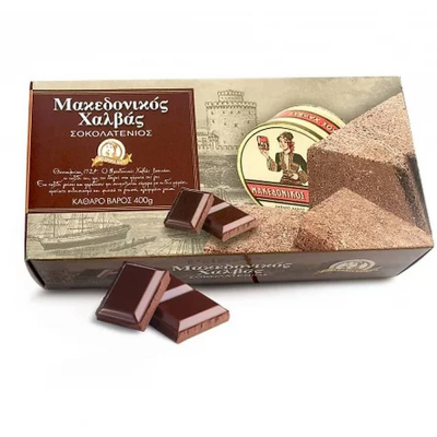Халва MACEDONIAN  HALVA с шоколадом 