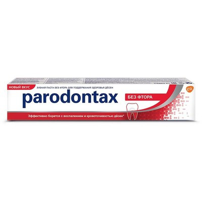 Зубная паста Parodontax без фтора 