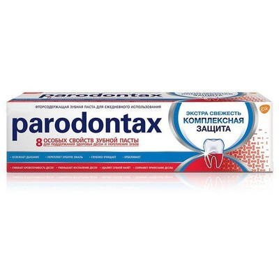 Зубная паста Parodontax Комплексная защита 