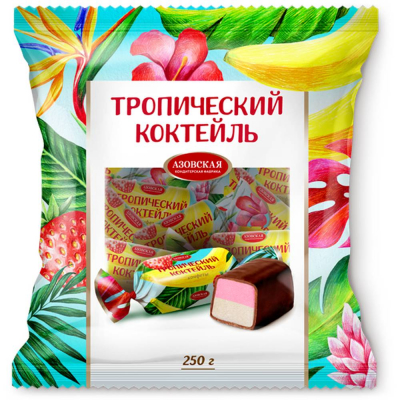 Конфеты Азовская кондитерская фабрика тропический коктейль помадные глазированные