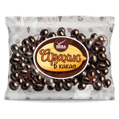 Драже Нева арахис в какао-порошке с ароматом ванили