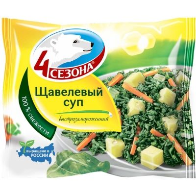 Смесь овощная 4 Сезона Щавелевый суп быстрозамороженная