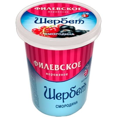Щербет Айсберри Филевское мороженое чёрная смородина