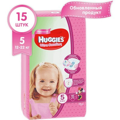 Подгузники Huggies Ультра Комфорт для девочек (5) (12-22кг) 15 шт