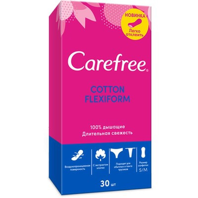 Салфетки ежедневные Carefree FlexiForm 30шт