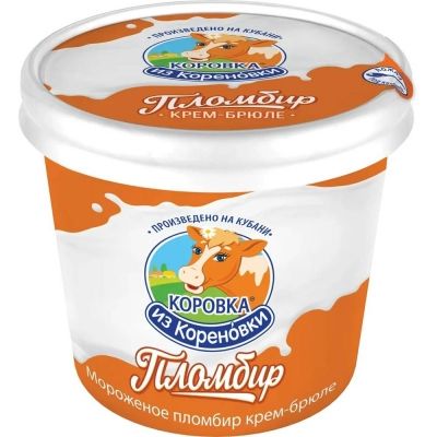 Мороженое Коровка из Кореновки Пломбир Крем-брюле в Стаканчике
