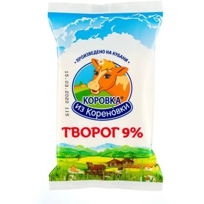 Творог Коровка из Кореновки 9%