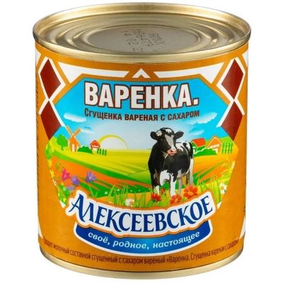Сгущенка вареная Алексеевское с сахаром 8,5%