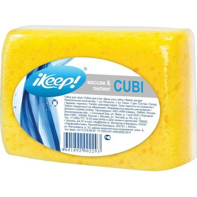Мочалка для тела IKEEP Cubi(Куби)