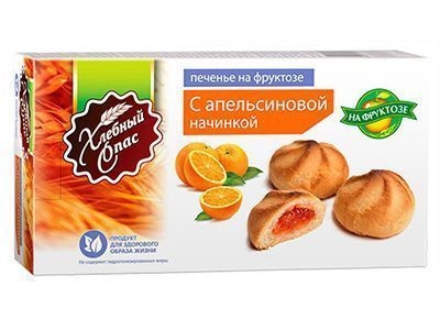 Печенье с начинкой Апельсин на фруктозе