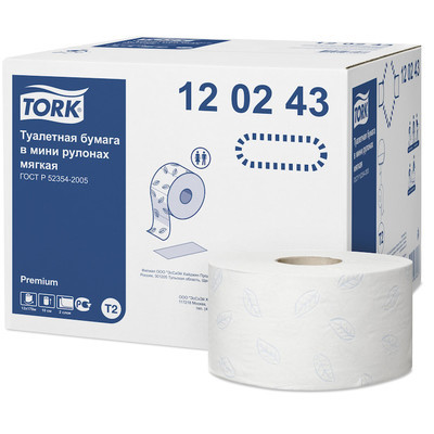 Туалетная бумага T2 Тork Premium в мини  рулонах  мягкая, 170х9,5см, 1214лист., 2сл., белая