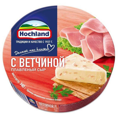 Сыр плавленый 