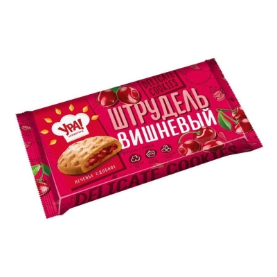 Печенье сдобное Уральские кондитеры Штрудель с вишней