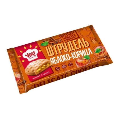 Печенье сдобное Уральские кондитеры Штрудель с яблоком и корицей