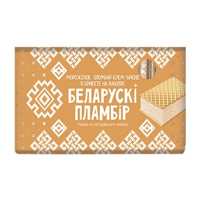 Мороженое Белорусский пломбир Брикет  крем-брюле на вафлях