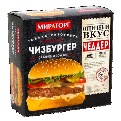 Чизбургер Мираторг с сырным соусом замороженный