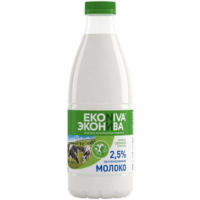 Молоко Эконива пастеризованное 2,5% пэт бут.