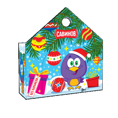 Кондитерский набор конфет Савинов Новогодняя кормушка  в художественной упаковке